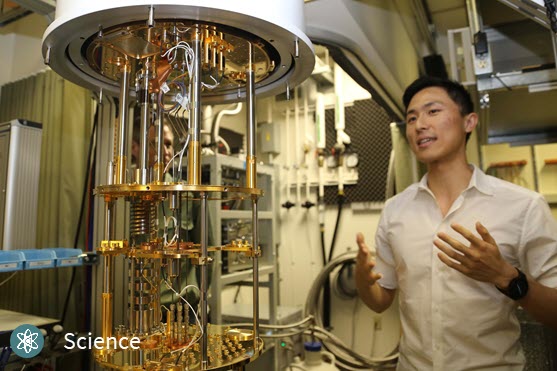 We seek to advance basic science through developing new technologies, supporting imaginative research scientists and creating new collaborations at the frontiers of traditional scientific disciplines.